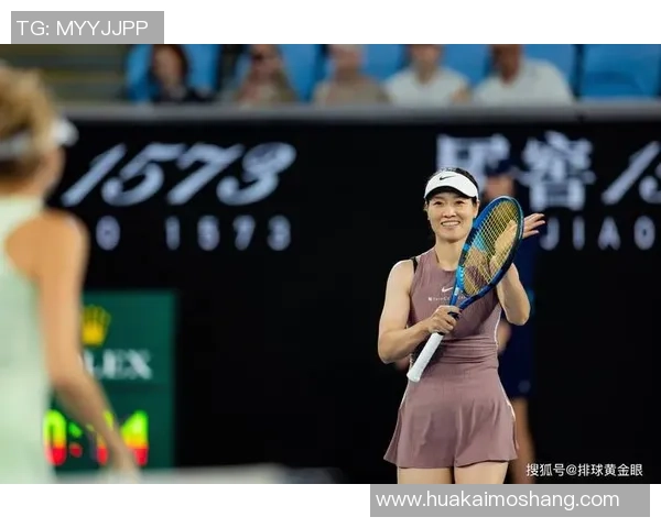 李娜畅谈排球生涯背后的故事与心路历程